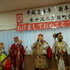 三丁目新年会.jpg