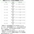 Screenshot_20210514-140348.jpg