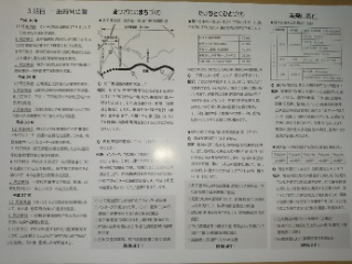15514225242850.jpg
